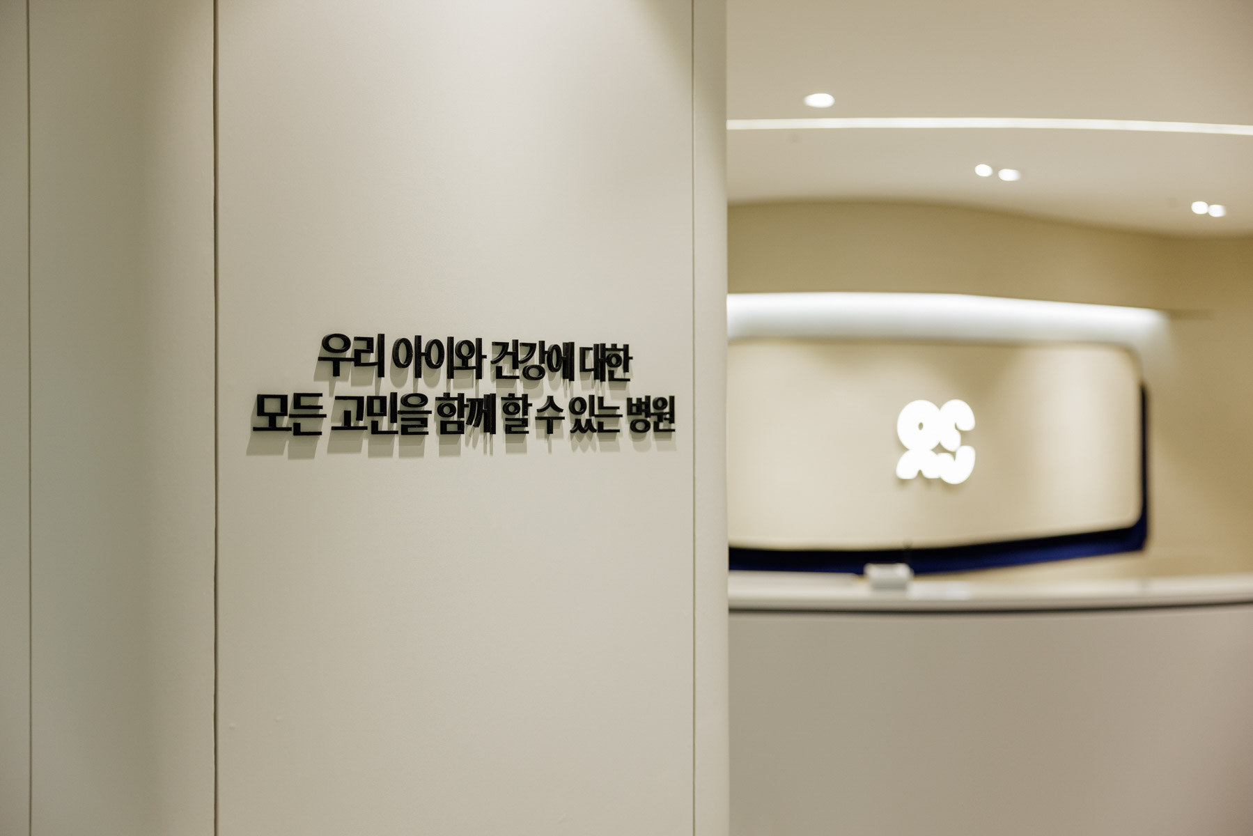 병원 내부 12